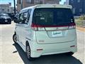 2012 Mitsubishi Delica D2