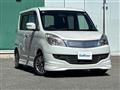 2012 Mitsubishi Delica D2