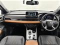 2022 Mitsubishi OUTLANDER PHEV