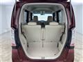 2014 Honda N BOX
