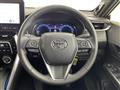 2024 Toyota Harrier