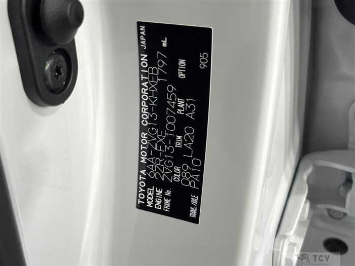 2024 Toyota CorollaCross