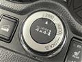 2020 Nissan X-Trail Hybrid