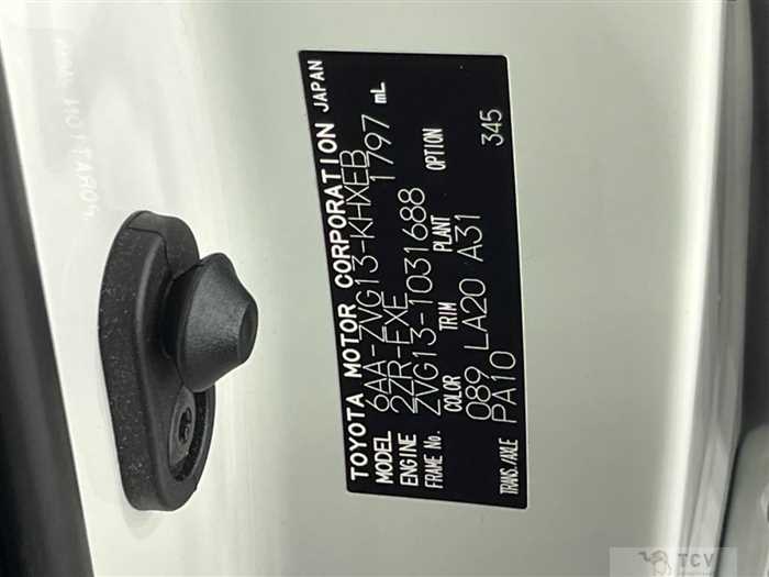 2024 Toyota CorollaCross