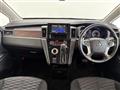 2019 Mitsubishi Delica D5