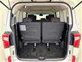 2019 Mitsubishi Delica D5