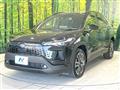 2025 Toyota CorollaCross