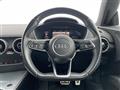 2023 Audi TT
