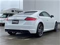2023 Audi TT