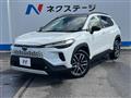 2025 Toyota CorollaCross