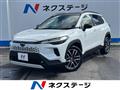 2025 Toyota CorollaCross