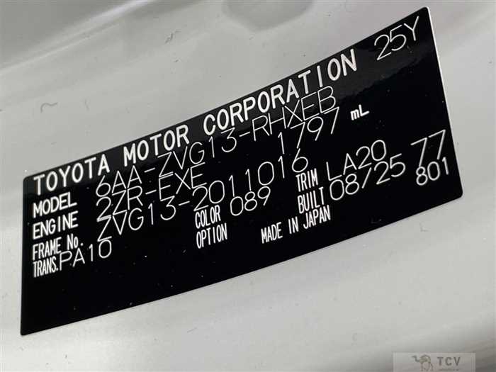 2025 Toyota CorollaCross