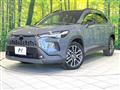 2025 Toyota CorollaCross