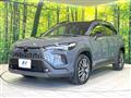 2025 Toyota CorollaCross