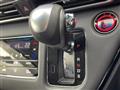 2021 Honda Odyssey Hybrid