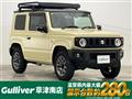 2023 Suzuki Jimny