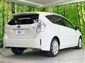 2012 Toyota PRIUS α
