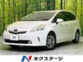 2014 Toyota PRIUS α