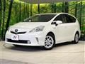 2011 Toyota PRIUS α