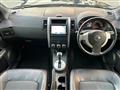 2012 Nissan X-Trail