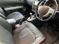 2012 Nissan X-Trail