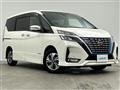 2020 Nissan Serena