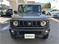 2023 Suzuki Jimny Sierra