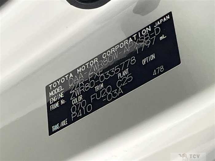 2018 Toyota Noah