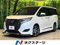 2019 Toyota Esquire