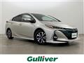 2017 Toyota Prius PHV