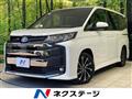 2023 Toyota Noah