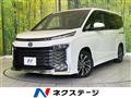 2023 Toyota Voxy