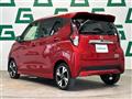 2019 Nissan DAYZ