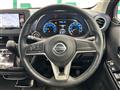 2019 Nissan DAYZ
