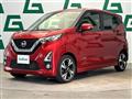 2019 Nissan DAYZ