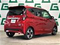 2019 Nissan DAYZ