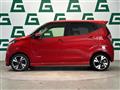 2019 Nissan DAYZ