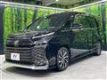 2024 Toyota Voxy