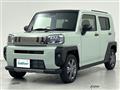 2025 Daihatsu Taft