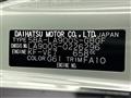 2025 Daihatsu Taft