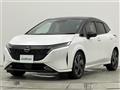 2023 Nissan Nissan Others