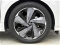2023 Nissan Nissan Others