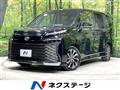 2026 Toyota Voxy