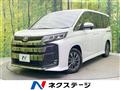 2026 Toyota Noah