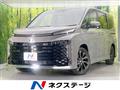 2026 Toyota Voxy
