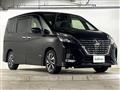 2022 Nissan Serena