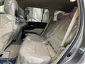 2026 Toyota Land Cruiser