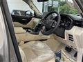 2026 Toyota Land Cruiser
