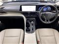 2023 Toyota Crown