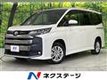 2023 Toyota Noah